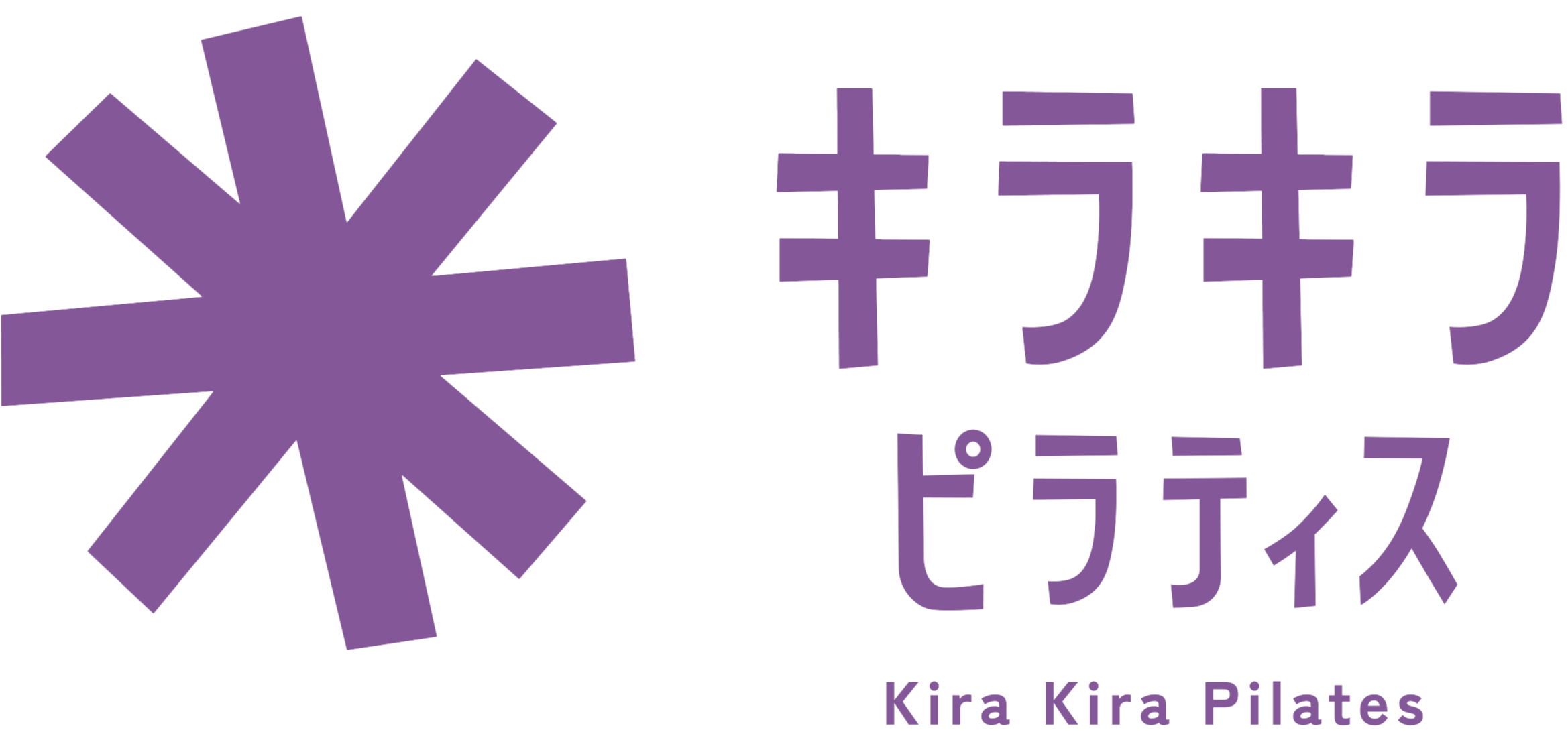 キラキラピラティス